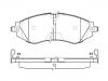 剎車片 Brake Pad Set:S4510011