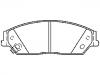 剎車片 Brake Pad Set:04465-06090