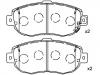 剎車片 Brake Pad Set:04465-53010