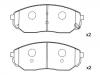 Brake Pad Set:58101-3ED00