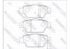 Brake Pad:HR1224