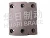 Brake Lining:WG9100440027