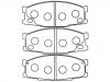 Brake Pad Set:MC 894 589